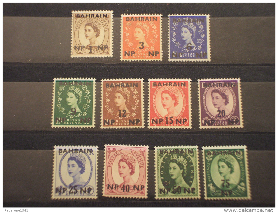 BAHRAIN - 1957 ELISABETTA 11 Valori, Soprast. -  NUOVI(++) - Bahrain (...-1965)