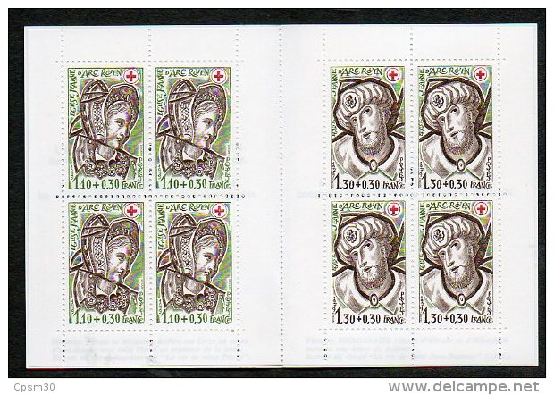 Timbres - Croix-Rouge - Eglise St Vincent à Rouen 1979 - Faciale 9.60 Fr Ou 1.46 € - Croix Rouge