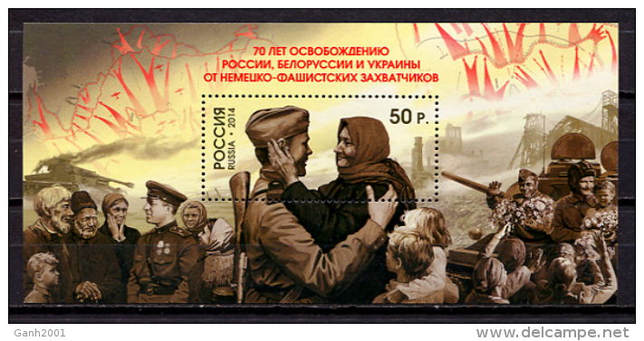 Russia / World War Victory Soldiers Military MNH Segunda Guerra Mundial / C10937  36 - WW2