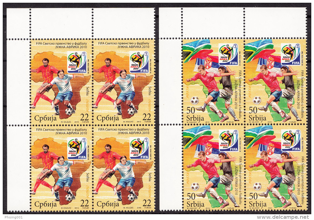 Serbia 2010 Soccer, Football, FIFA World Cup, South Africa, Top Left Block Of 4 MNH, RARE - 2010 – África Del Sur