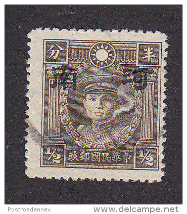 Japanese Occupation Of China, Honan, Scott #3N6, Used, Teng Keng Overprinted, Issued 1941 - 1941-45 Northern China