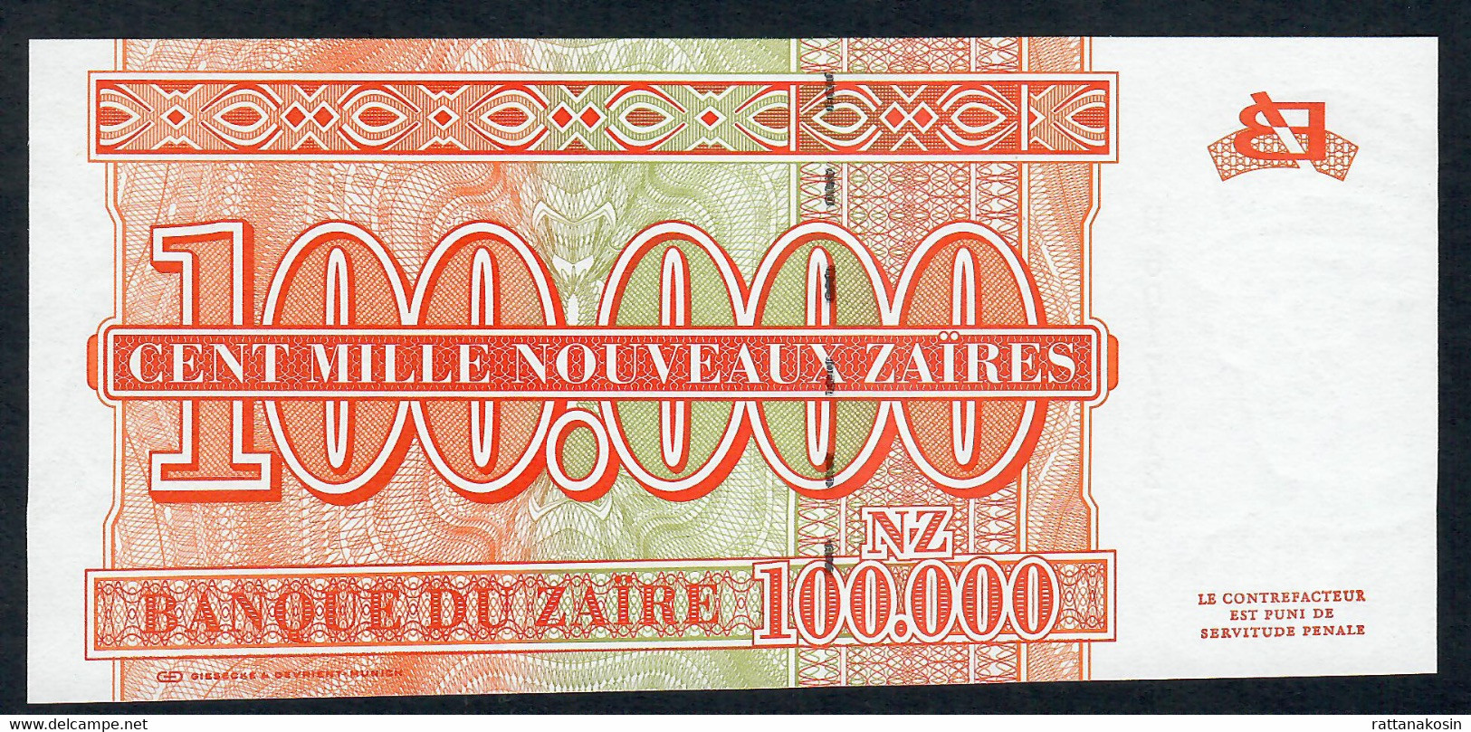 ZAIRE P76      100.000  ZAIRES   30.6.1996 #H--C   Printer :G&D    Signature 9      UNC. - Zaire