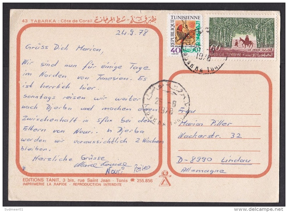 Tunisia: PPC Picture Postcard To Germany, 1978, 2 Stamps, Jerid Forest, Ceramics, Art, Card: Tabarka (traces Of Use) - Tunesië (1956-...)