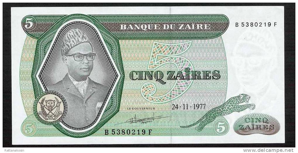 ZAIRE  P21b   5   ZAIRES    24.11.1977  #B--F      UNC. - Zaïre