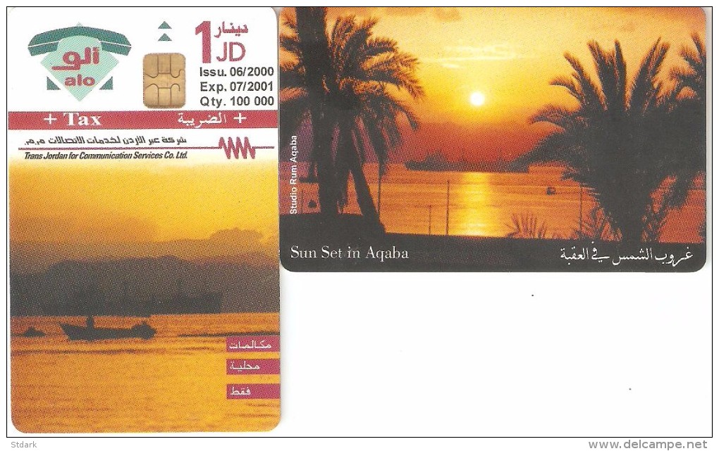 Jordan-Sun Set In Aqaba Dummy Card(no Code) - Jordanië