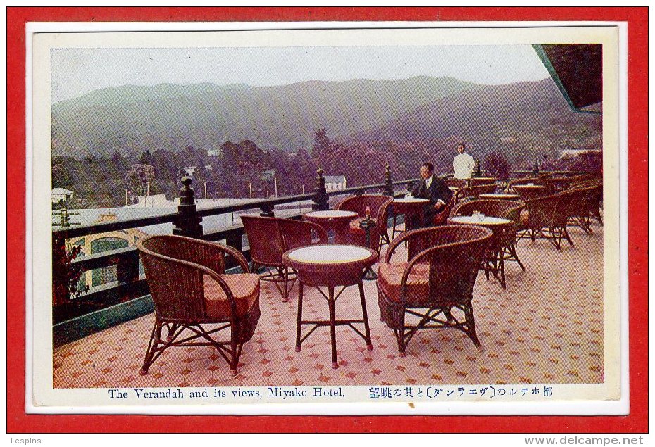 ASIE - JAPON -- The Verandah And Its Views , Miyako Hotel - Otros & Sin Clasificación