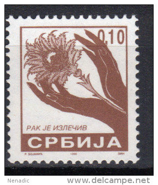 Yugoslavia,Anti Cancer 1996.,perforation 13 1/4,MNH - Neufs