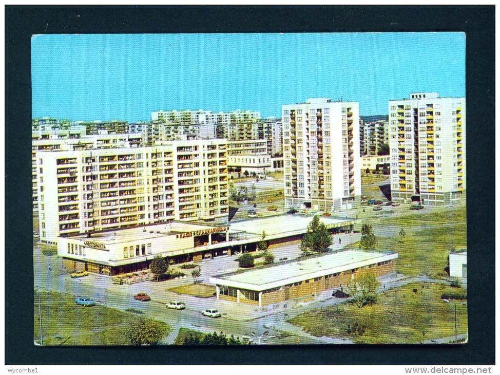 BULGARIA  -  Haskowo  Unused Postcard - Bulgaria