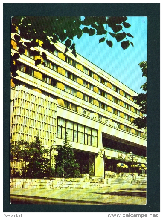 BULGARIA  -  Stara Sagora  Hotel Wereja  Unused Postcard - Bulgaria