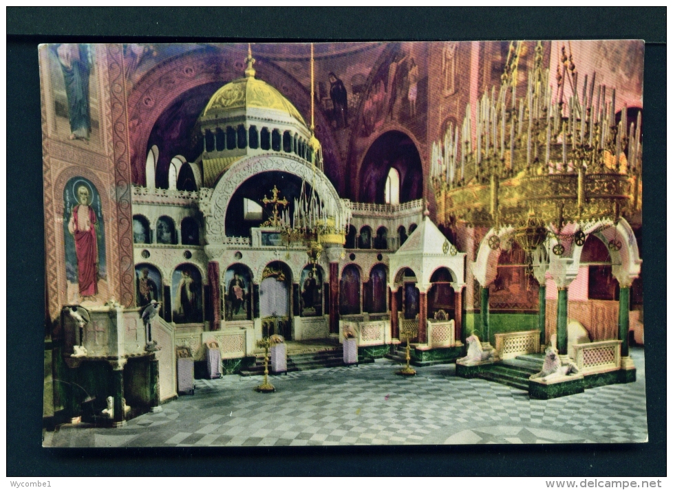 BULGARIA  -  Sofia  Interior Of Alexander Nevski Church  Unused Postcard - Bulgarien