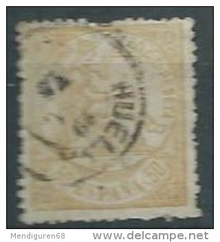 ESPAGNE SPANIEN SPAIN ESPAÑA 1874 I REPÚBLICA ALEGORÍA ED 149, YV 150, MI 141, SG 223, SC 207 - Used Stamps