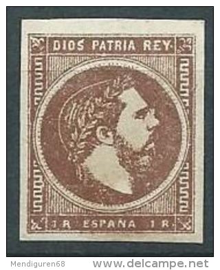 ESPAGNE SPANIEN SPAIN ESPAÑA 1874 CARLOS VII NUEVO ED 161, YV 7 PAIS VASCO Y NAVARRA, MI 4, SG 6, SC X7 - Carlisti