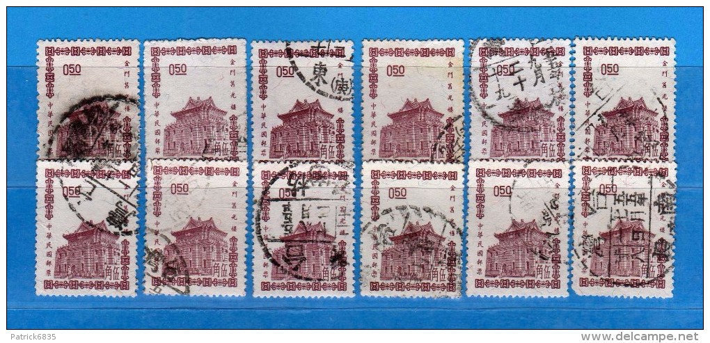 Taiwan Formosa ° -  1964-66 - Pagode DeQuemoy, Yvert. 463 X 12 .  Used  .  Vedi Descrizione - Used Stamps