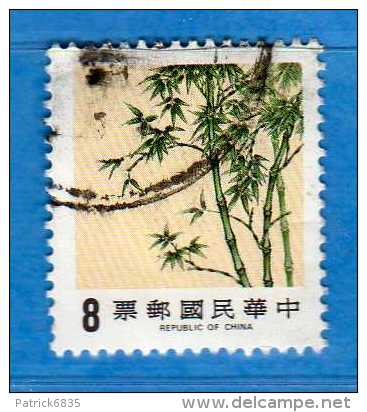 Taiwan Formosa ° -  1984 -  Flore. Bambou Yvert. 1537 .  Used  .  Vedi Descrizione - Usados