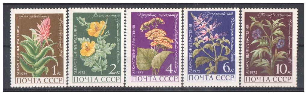 57-733// USSR - 1972  MEDICINAL PLANTS   Mi 3988/92 ** - Unused Stamps