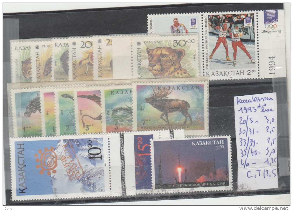 TIMBRES DE KAZAKIHSTAN NEUF Nr 20/5-30/1-33/4-35/40-46** ANNEE 1993  LUXE  COTE 12.25&euro; - Kazajstán