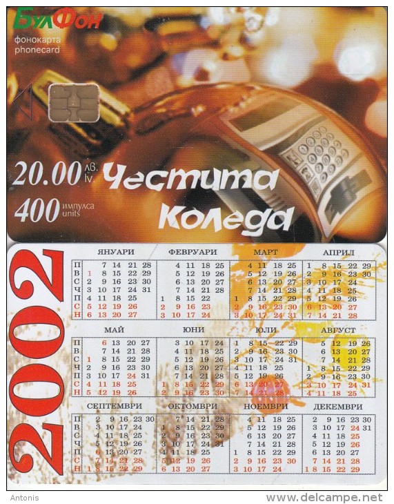 BULGARIA - Christmas 2001/Calendar 2002, Bulfon Telecard 400 Units, Tirage 20000, 11/01, Sample(no CN) - Bulgaria