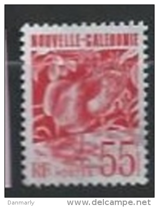 NLLE-CALEDONIE : Y&T(o)  N° 606 - Used Stamps