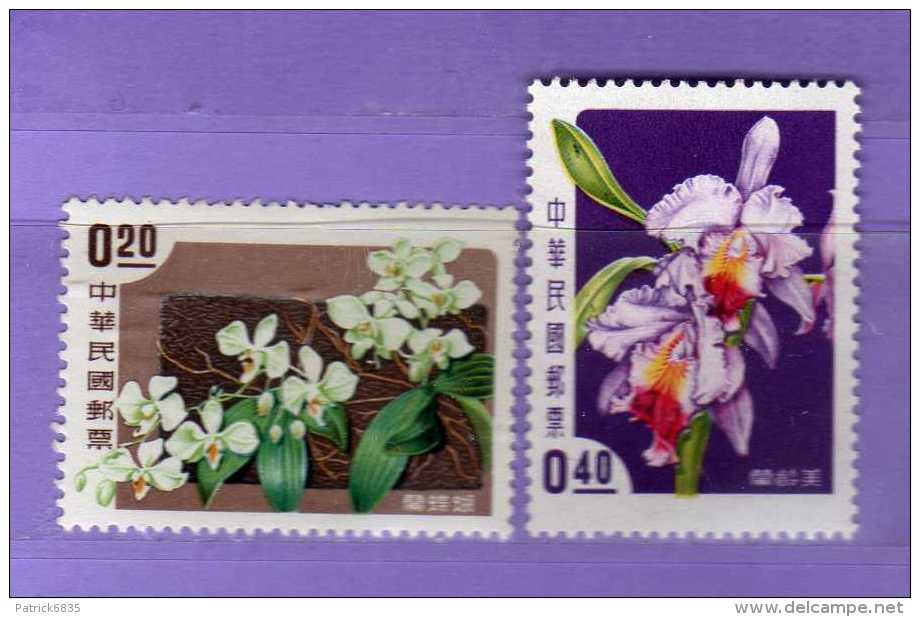 Taiwan Formosa * -  1958 -  Fleurs - Orchidées, Yvert.  255-56 .  MLH  .  Vedi Descrizione - Neufs