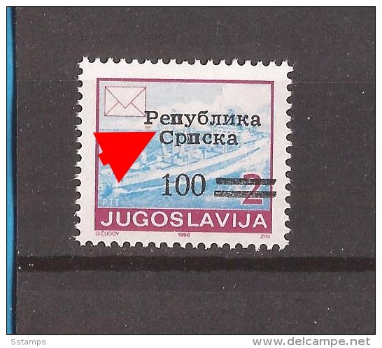 1992  7 II A  13 1-4   SCHIFFE  BOSNIA HERZEGOWINA REPUBLIKA SRPSKA OVERPRINT  - TYP  I      MNH - Bosnia And Herzegovina