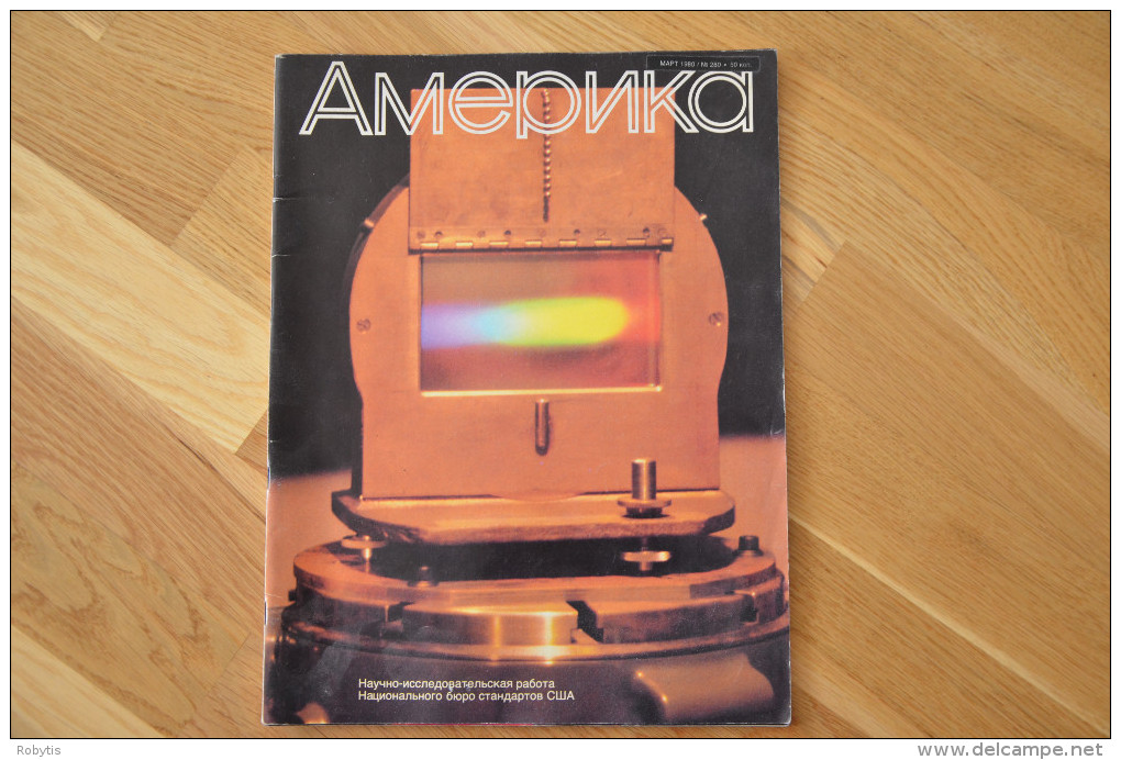 USA - Soviet Union Russia Magazine America   1980 Nr.280 - Idiomas Eslavos