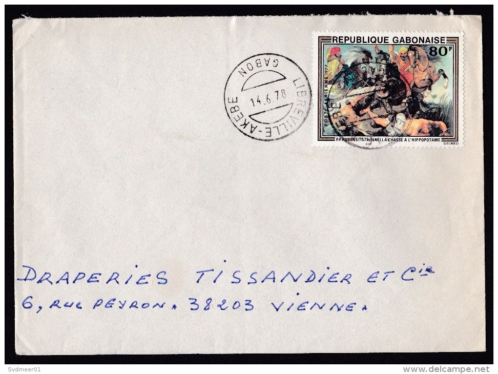 Gabon: Cover To France, 1978, 1 Stamp, Painting Rubens, Art, Rare Real Use (traces Of Use) - Gabon (1960-...)
