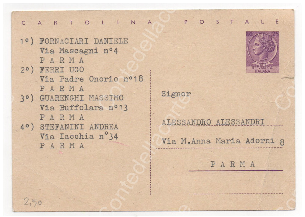 GIOCO INTERNAZIONALE DEGLI STUDENTI PERMESSO DALLE AUTORITA' - CARTOLINA INTERO POSTALE DATATA ANNO 1964 - Altri & Non Classificati