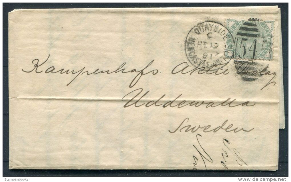 1881 GB QV Newcastle Quayside Duplex Mecantile Chambers Entire - Sweden - Covers & Documents