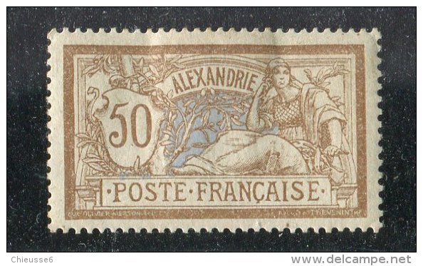 Alexandrie * N° 30 - - Unused Stamps