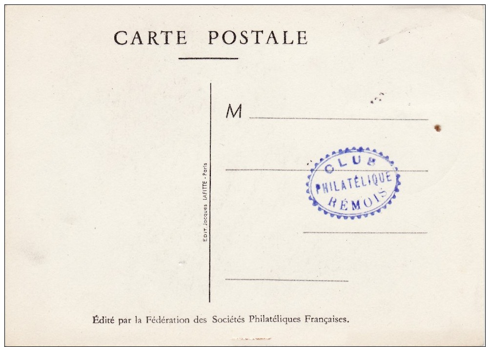 N117 Carte Postale Journée Nationale Du Timbre 1948 Cachet Journée Du Timbre 6 Mars 1948 REIMS - Commemorative Postmarks