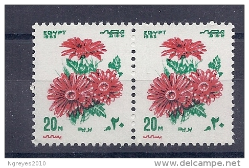 150025373  EGIPTO. YVERT    Nº  1207  **/MNH - Unused Stamps