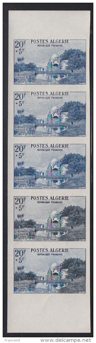 Algeria 1957 Painting By Fromentin Trial Color Proof Strip Of 5 Including Multicolor. Scott B92 Yvert 347. MNH. - Autres & Non Classés