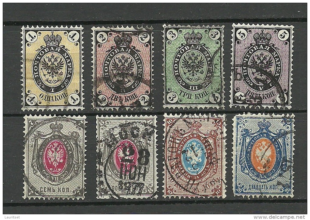 RUSSLAND RUSSIA 1866/79 Lot Coat Of Arms O - Used Stamps