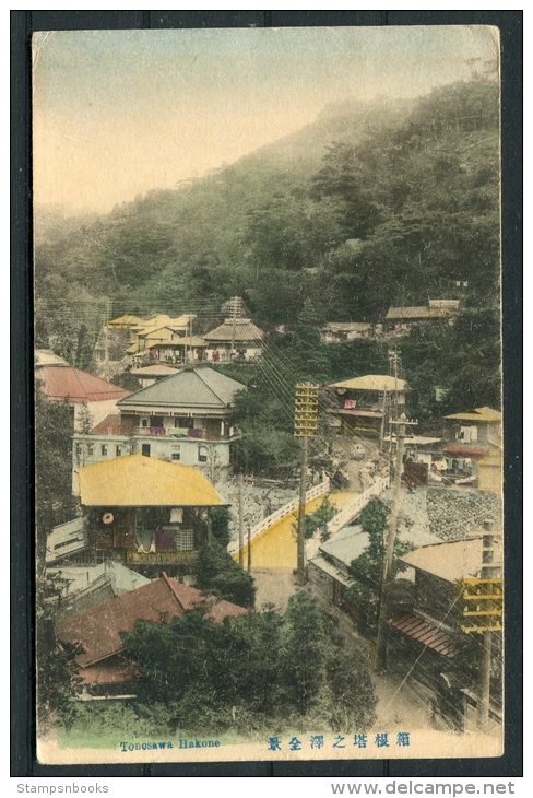 Japan Hakone Postcard - USA - Covers & Documents