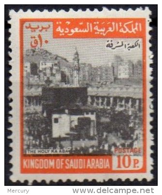 ARABIE SAOUDITE - 10 P. La Kaaba Neuf TTB - Arabie Saoudite