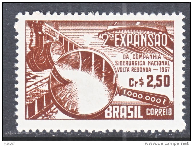 BRAZIL  844     *   STEEL  INDUSTRY - Unused Stamps