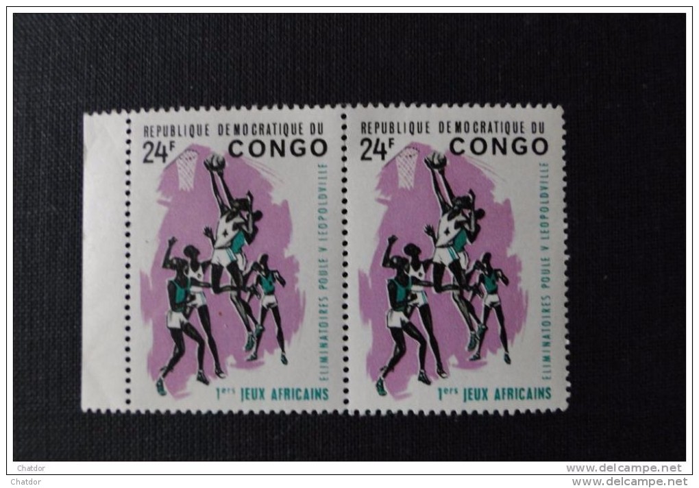 République Du Congo 1965 N° 583 En Bloc De 2 MNH** Premiers Jeux Africains - Nuevas/fijasellos