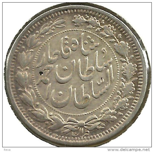 IRAN 2000 DINARS LION ANIMAL FRONT WREATH BACK SH1330 - CE1911 AG SILVER KM1041 UNC READ DESCRIPTION CAREFULLY!!! - Iran