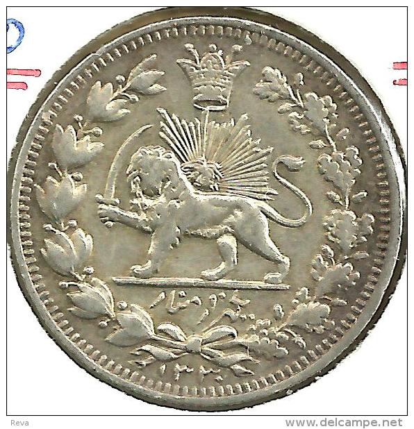 IRAN 2000 DINARS LION ANIMAL FRONT WREATH BACK SH1330 - CE1911 AG SILVER KM1041 UNC READ DESCRIPTION CAREFULLY!!! - Iran