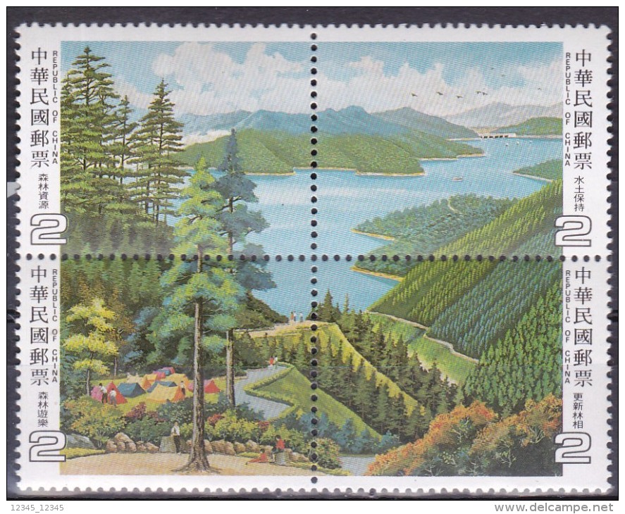 Taiwan 1984, Postfris MNH, Trees, Nature - Unused Stamps