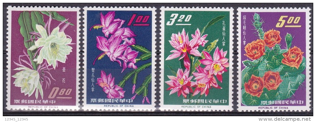 Taiwan 1964, Postfris MNH, Flowers - Unused Stamps