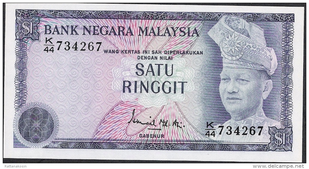 MALAYSIA  P13a  1  RINGGIT   1976 # K/44  Signature 1   UNC. - Malaysie