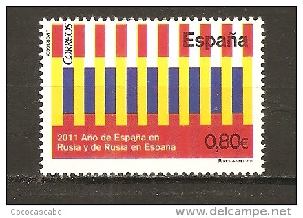 España/Spain-(MNH/**) - Edifil 4680 - Yvert 4358 - Nuevos