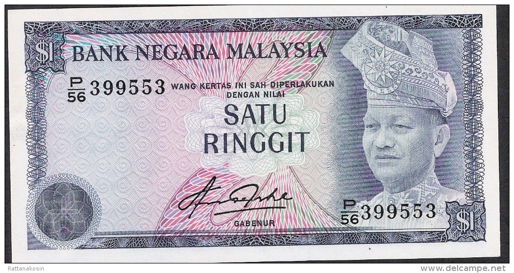 MALAYSIA  P13b 1  RINGGIT 1981 #P/56   UNC. - Maleisië