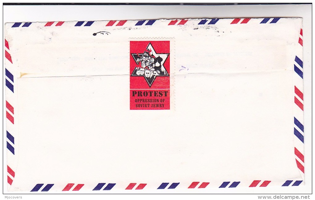 1971 'PROTEST SOVIET JEWRY OPPRESSION ' LABEL  On USA COVER   Jew Jewish Judaica Stamps - Jewish