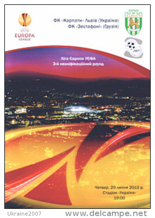 Football Soccer. Programme Karpaty - Zestafoni 2010-2011 - Programmes