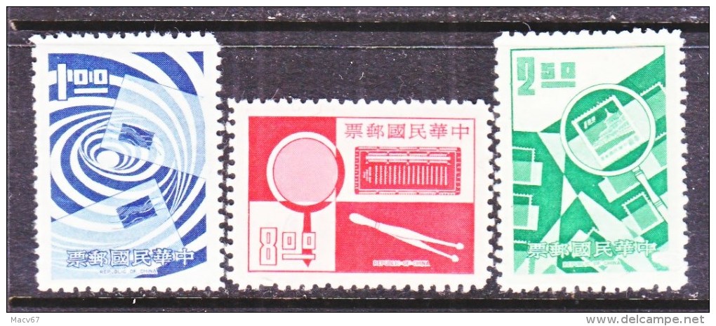 ROC 1784-6    **   STAMPS On STAMPS - Ongebruikt