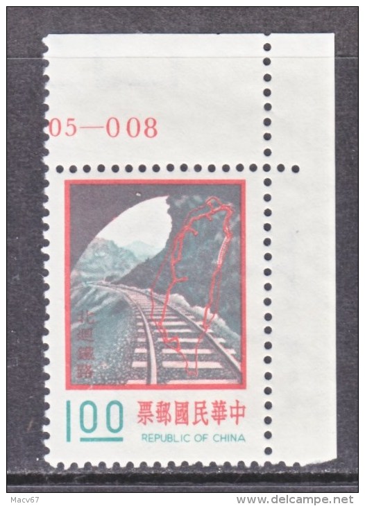 ROC 1908     **    1974  Issue  TRAIN  TUNNEL - Unused Stamps