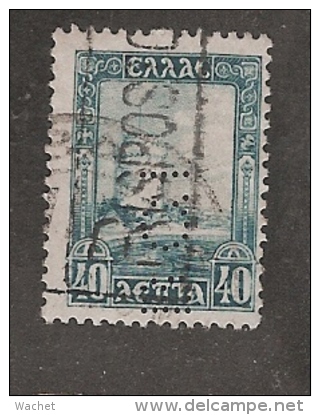 Perforé/perfin/lochung Greece Hellas Grece SG 414 Scott No 325 1927 B.C.I  Banca Commerciale Italiana - Oblitérés