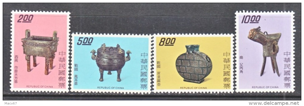 ROC 1964-7     **   ANCIENT  BRONZES - Unused Stamps